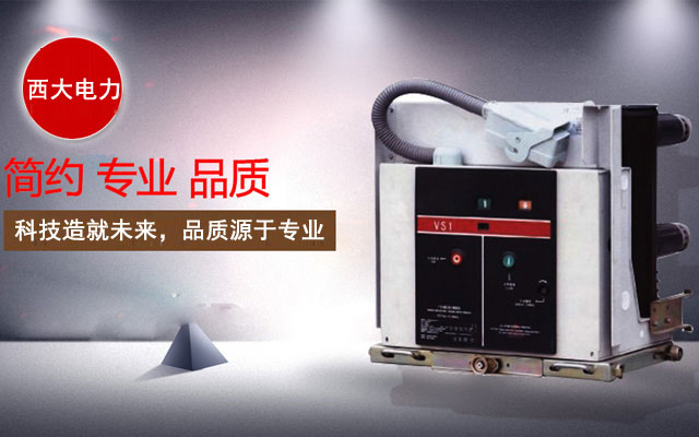 JS-8型放电计数器- 避雷器放电监测仪-上海西大电力科技有限公司